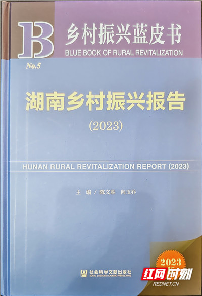 微信图片_20231111095400.jpg 微信图片_20231111095400.jpg