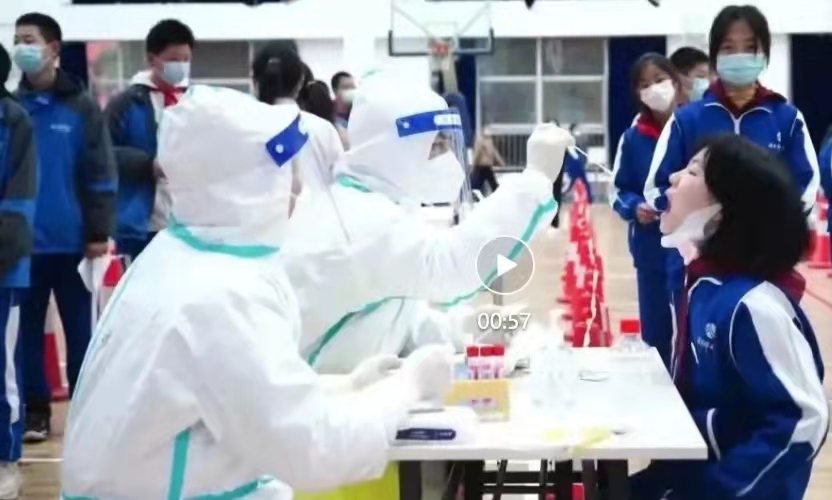 教师随笔|从太阳成集团tyc234cc主页附属中学117周年校庆引发的三个思考 教师随笔|从太阳成集团tyc234cc主页附属中学117周年校庆引发的三个思考