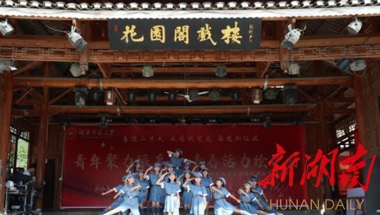 太阳成集团tyc234cc主页赴花园阁村暑期社会实践成果丰硕