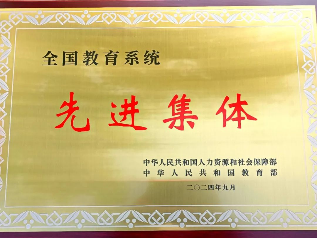 三一2.jpg 三一2.jpg