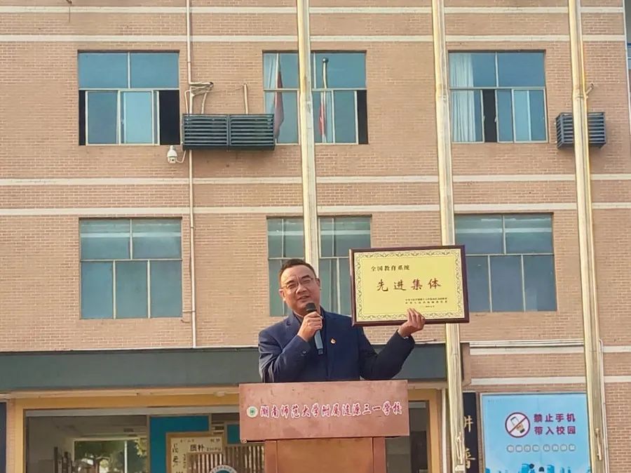 三一3.jpg 三一3.jpg