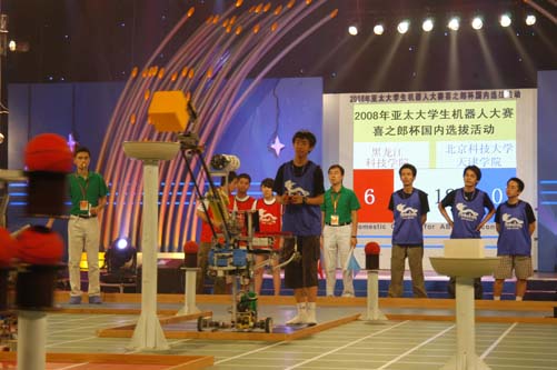 beat365赛队机器人成功抢夺核心区制高点“黄油”