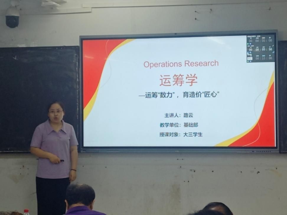 人们站在门前AI 生成的内容可能不正确。