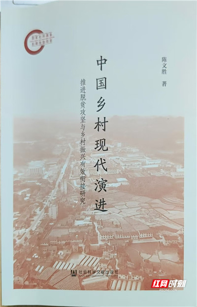 微信图片_20241208223559.jpg 微信图片_20241208223559.jpg