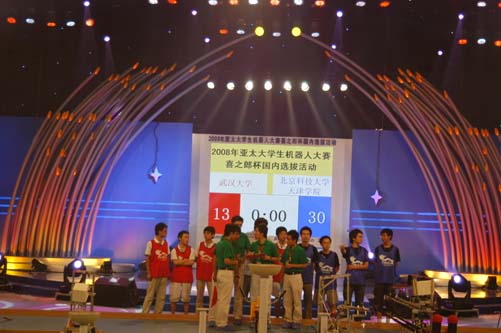 小组赛第二轮，beat365以30:13的比分战胜武汉大学，两战皆胜，率先挺进大赛十六强