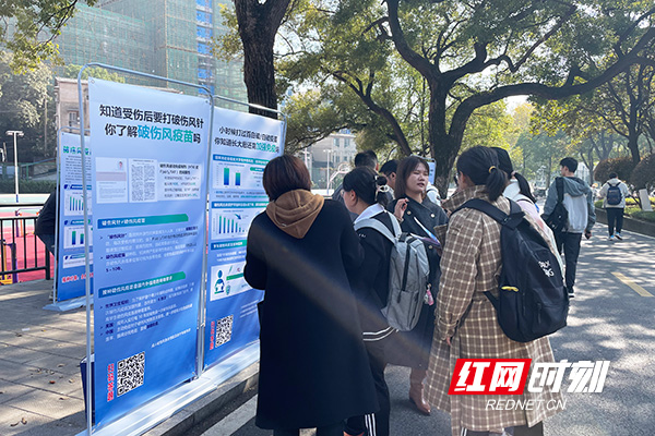 微信图片_20231130171149.jpg 微信图片_20231130171149.jpg