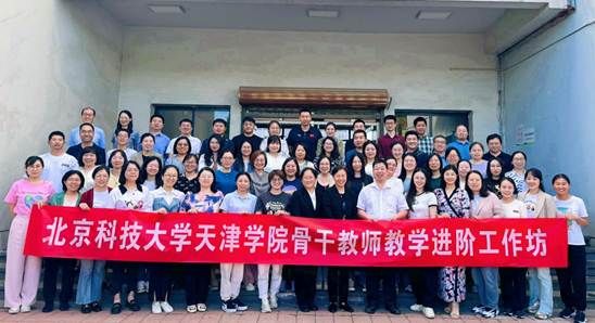 97abd625ef33ddae3b6953e2d3be7e4