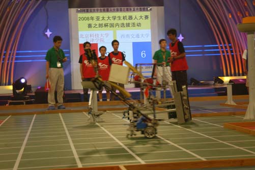 机器人大赛，智慧与想象力的碰撞，beat365手动机器人在比赛中发挥出色