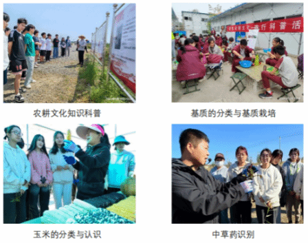 喜报！beat365在第九届天津市科普讲解大赛中取得佳绩！