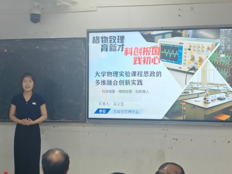 文本, 白板AI 生成的内容可能不正确。