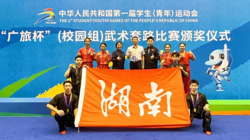 微信图片_20231111121044.jpg 微信图片_20231111121044.jpg