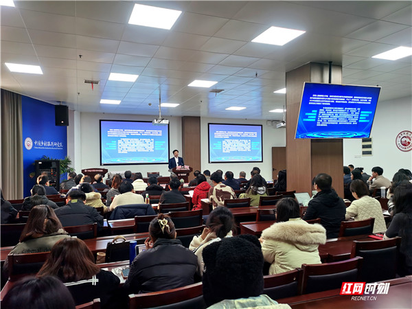 微信图片_20241208223604.jpg 微信图片_20241208223604.jpg